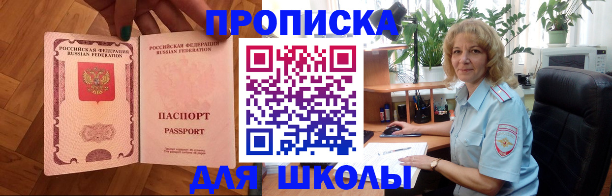 форма 3 в Жирновске